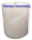 Large BubbleWrap Large BubbleWrap